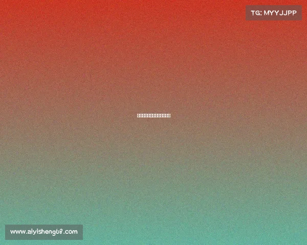 丁俊晖最精彩的一次台球比赛