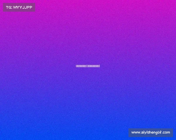 中央电视五赛事(央视五套赛事直播)