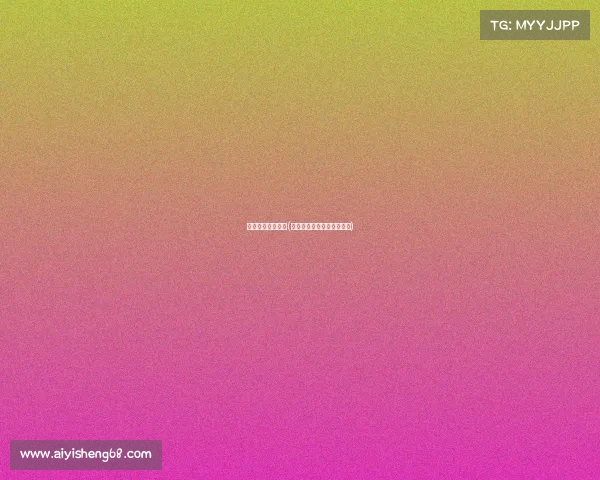 体育赛事竞赛管理(体育赛事竞赛管理名词解释)