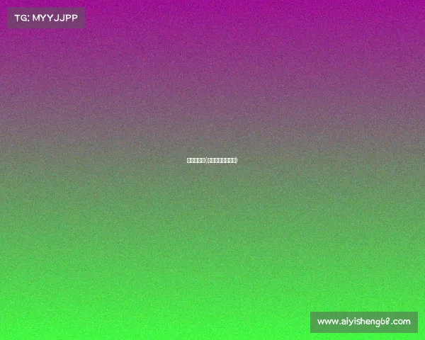 土伦杯赛事(土伦杯中国队名单)