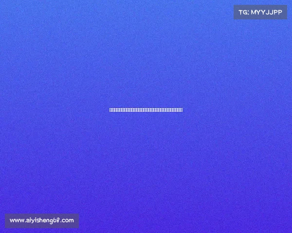 大荔国际赛事报名盛大启动诚邀全球选手踊跃加入共享精彩体育盛事