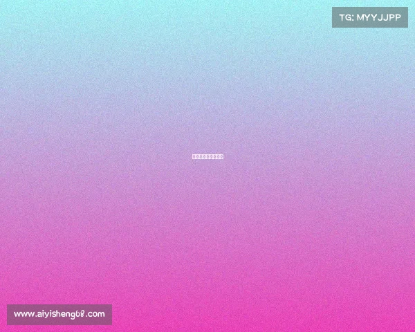 岱山体育馆开放时间