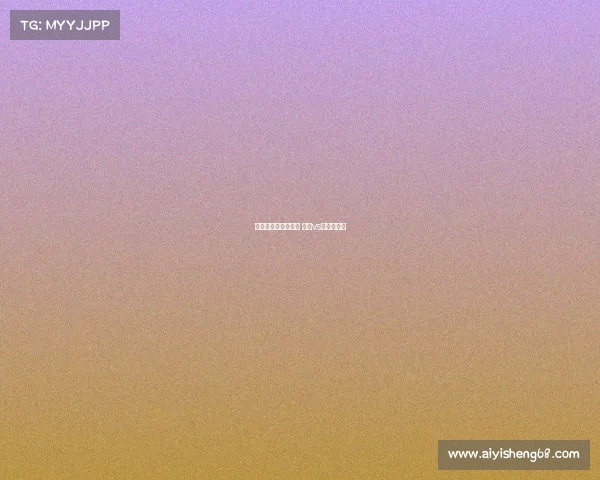 巴西对日本赛事预测 巴西vs日本友谊赛