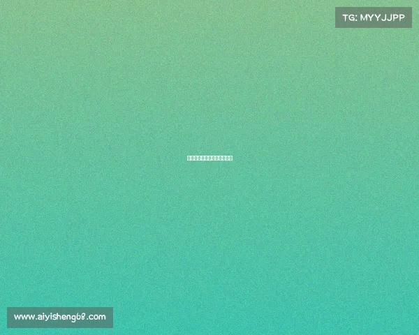 王者荣耀星痕在哪个平台直播