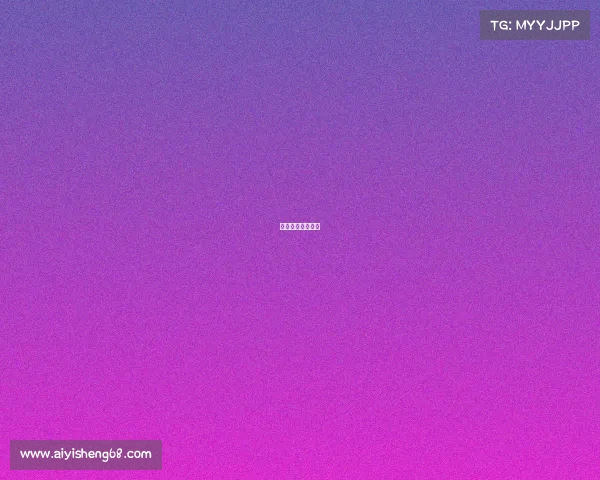 电子竞技公司排名