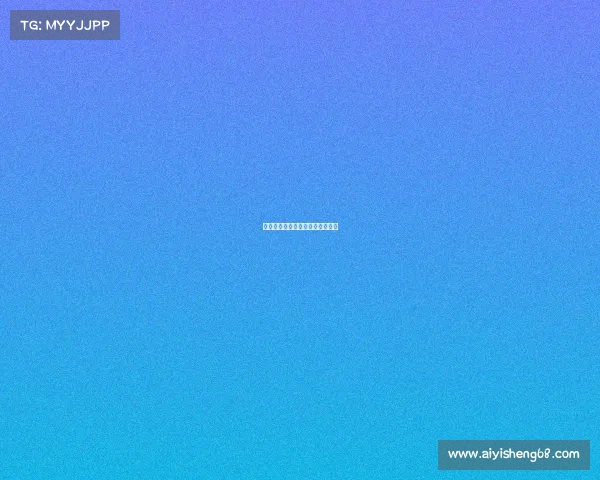 《冰城之巅：电竞豪强雪博争锋》