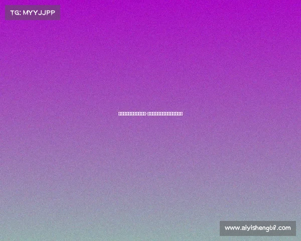 乐天电子竞技馆在哪儿啊-乐天电子竞技馆究竟坐落何方？