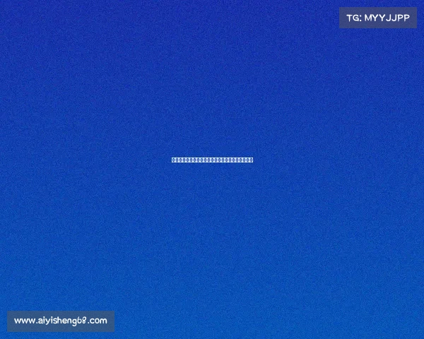 电子竞技主持人肩带滑落电子竞技主持人衣服掉下来 电子竞技主持人肩带滑落电子竞技主持人衣服掉下来