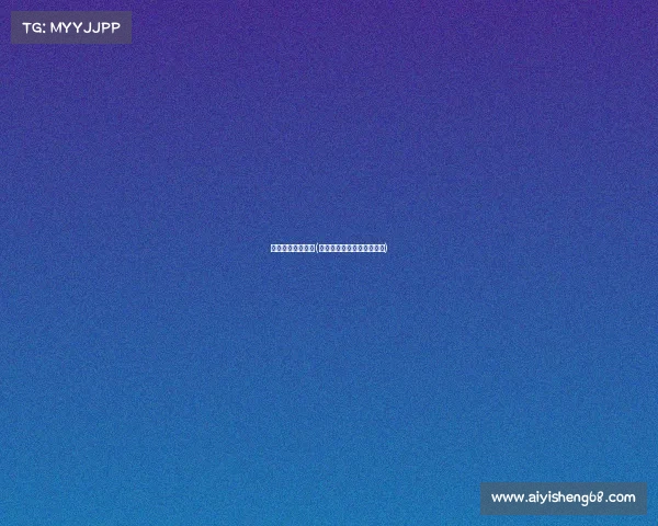 电子竞技大师排行(电子竞技大师排行榜前十名)