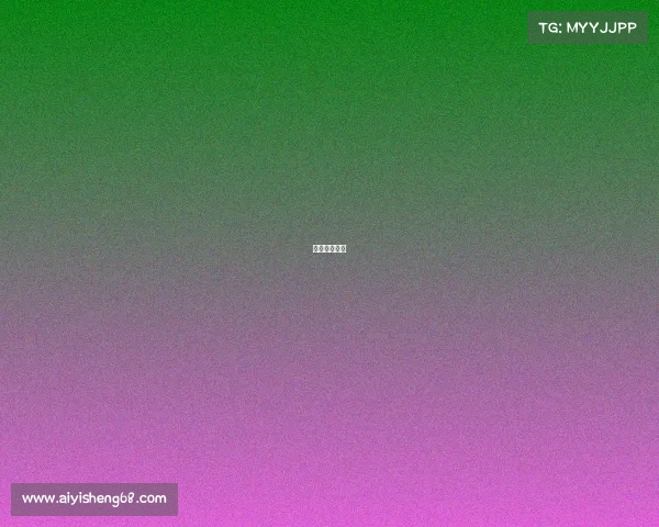 电竞电子音乐 电竞电子音乐