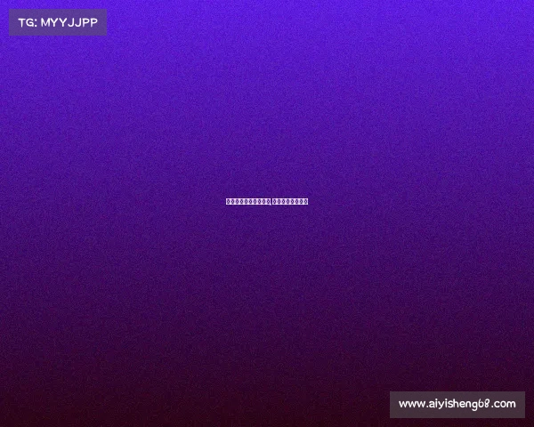 贵阳亨特电子竞技大赛,贵阳亨特集团简介 贵阳亨特电子竞技大赛,贵阳亨特集团简介