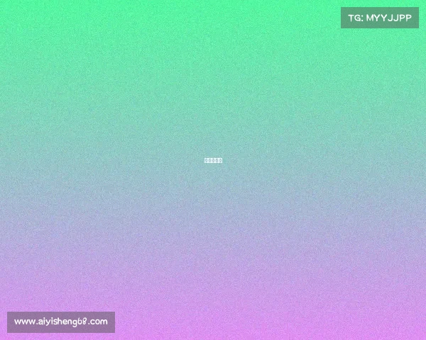 金健怎么样 金健怎么样